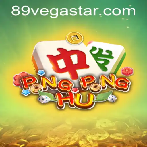 Discovering the Excitement of PONGPONGHU