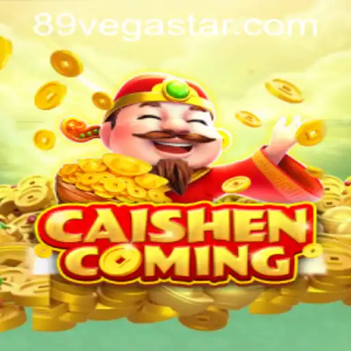 Explore the Fascinating World of CAISHENCOMING by VegaStar89.COM